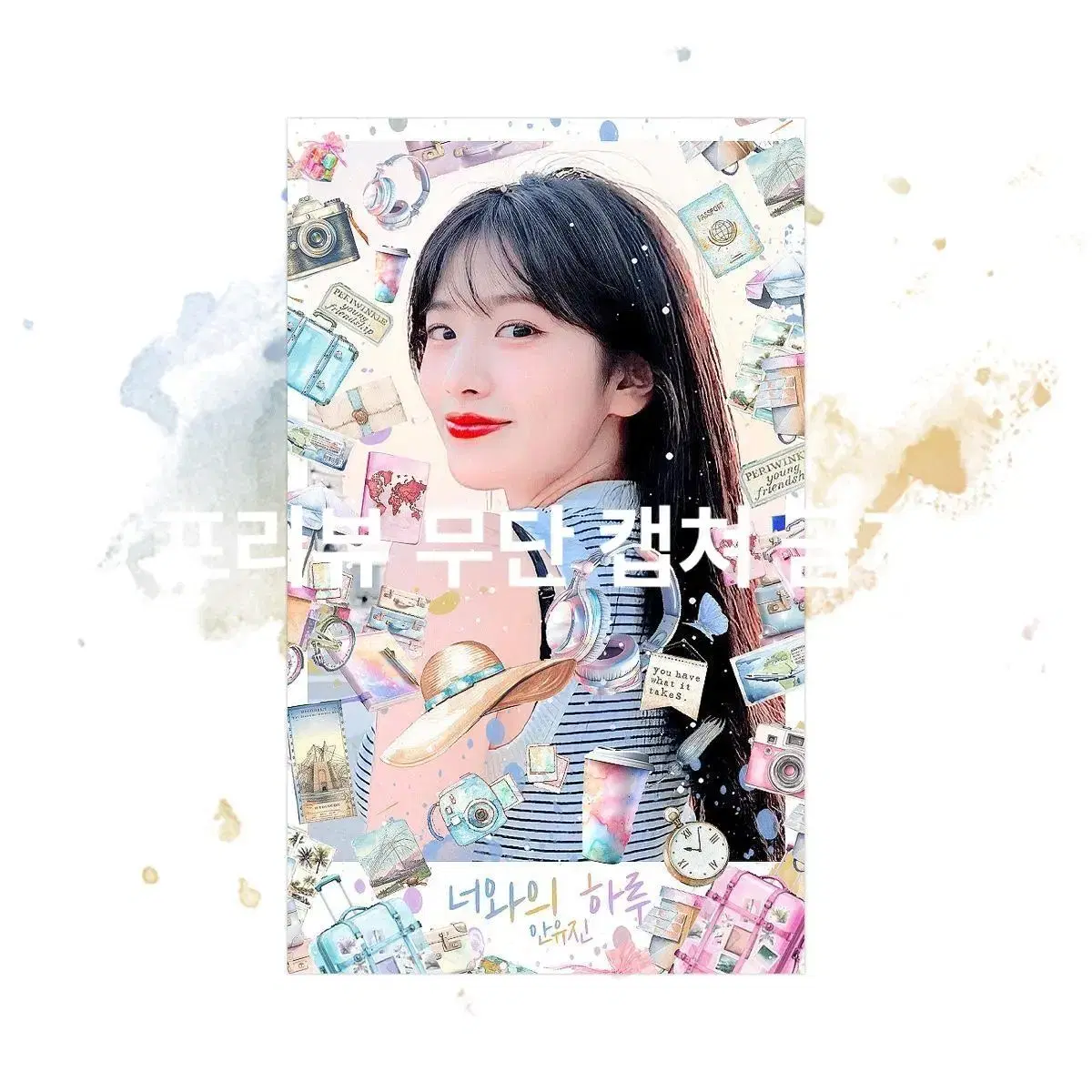 ive yujin photocard unofficial goods sells