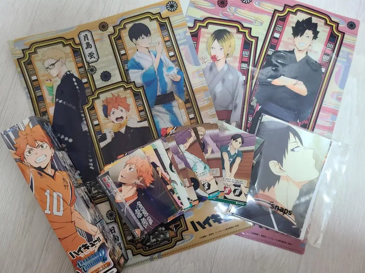 Bulk haikyuu Official Goods