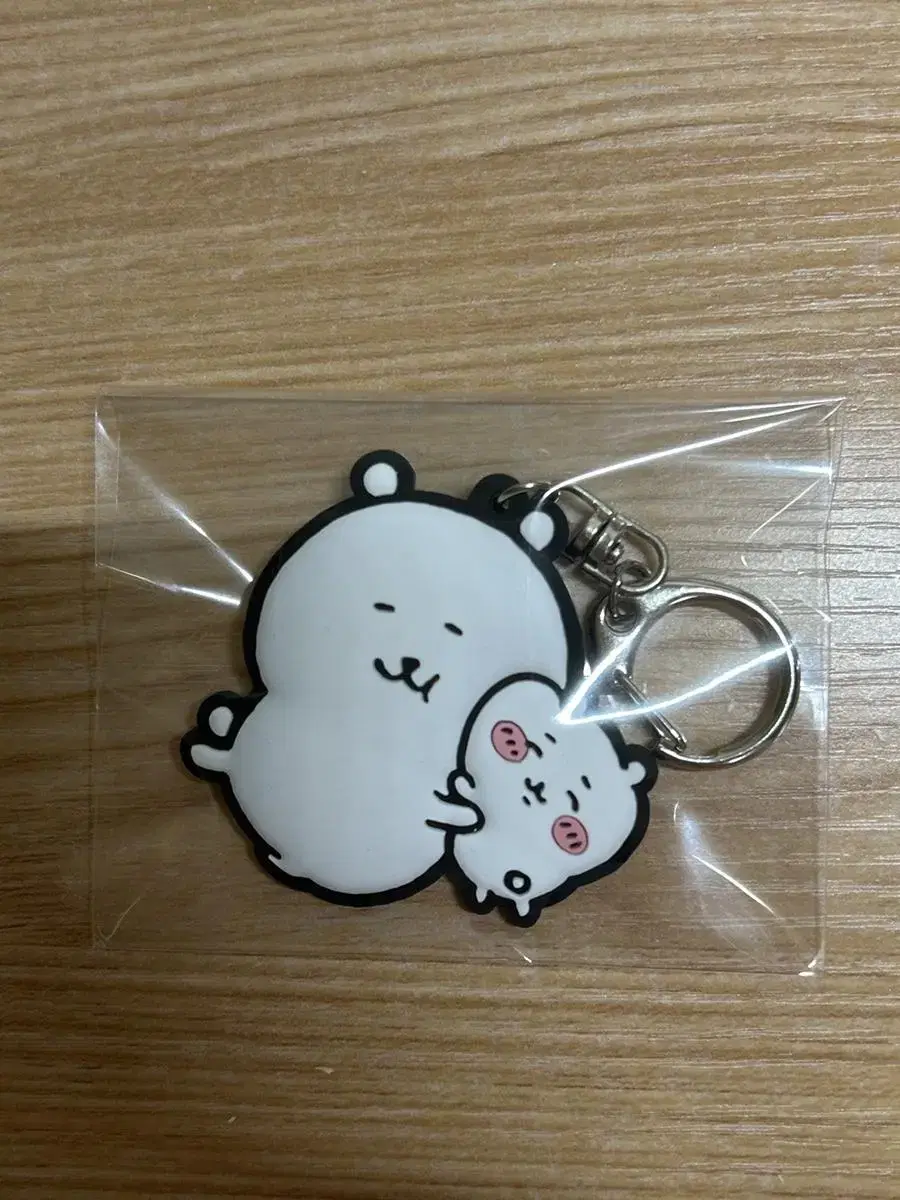 Nagano, Japan Chiikawa Joke Bear Keyring