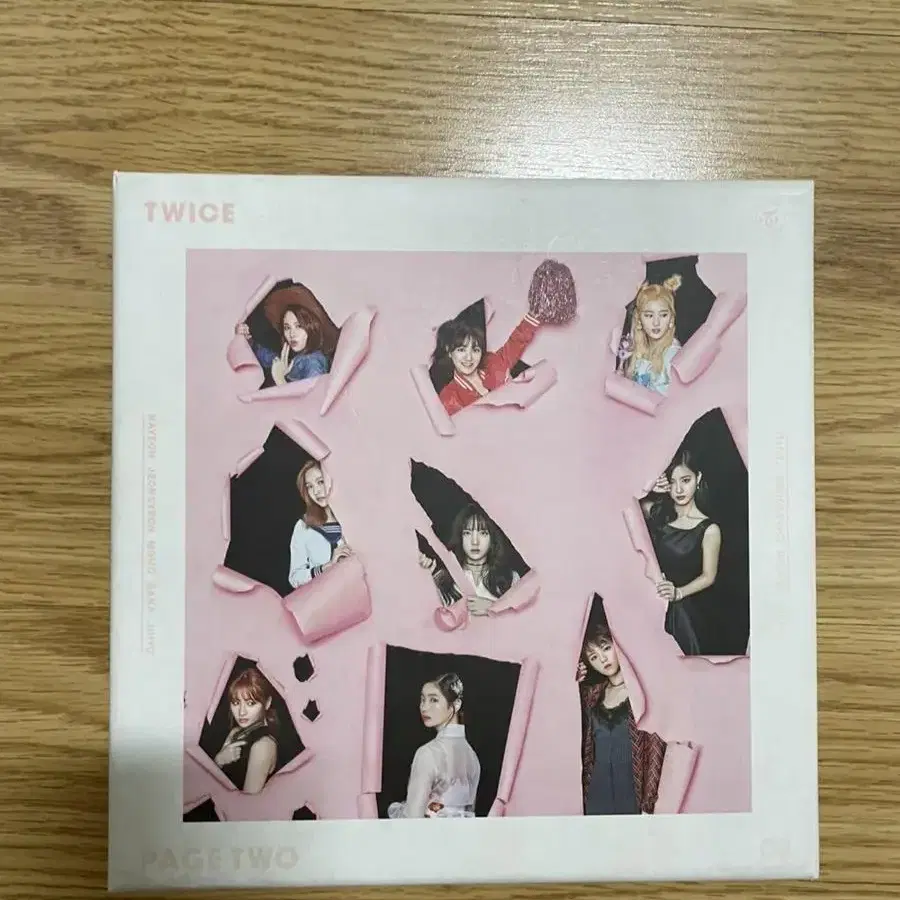 트와이스 음반