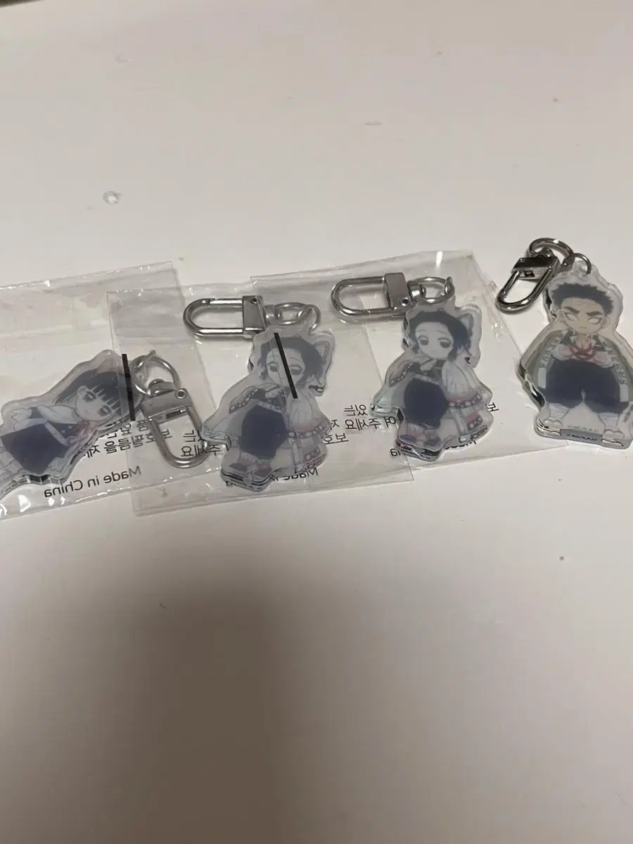 Gs25 Demon Slayer Keyring