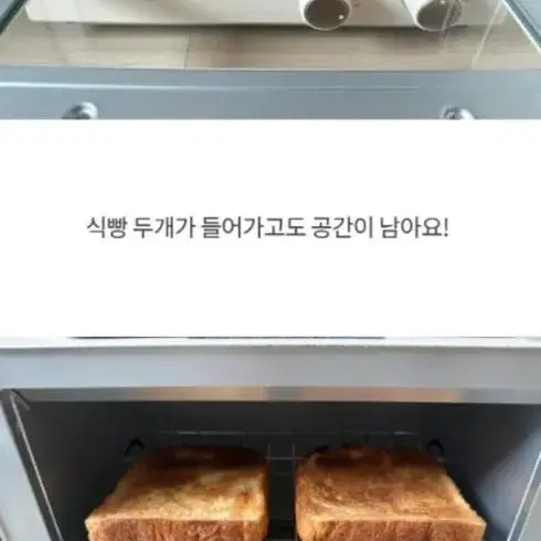 퀸메이드 홈쿠킹