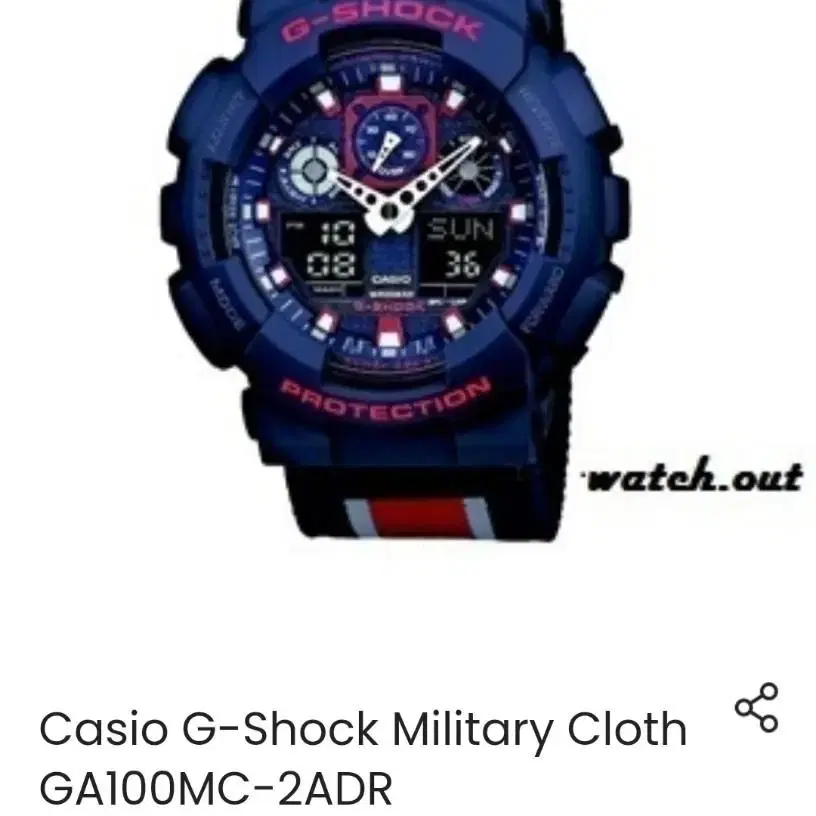 지샥 G-SHOCK GA-100MC 밀리터리 크로스 스트랩시계