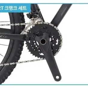 (새상품) 삼천리 스마트 33단 27.5인치 알루미늄 유압식 mtb자전거