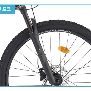 (새상품) 삼천리 스마트 33단 27.5인치 알루미늄 유압식 mtb자전거