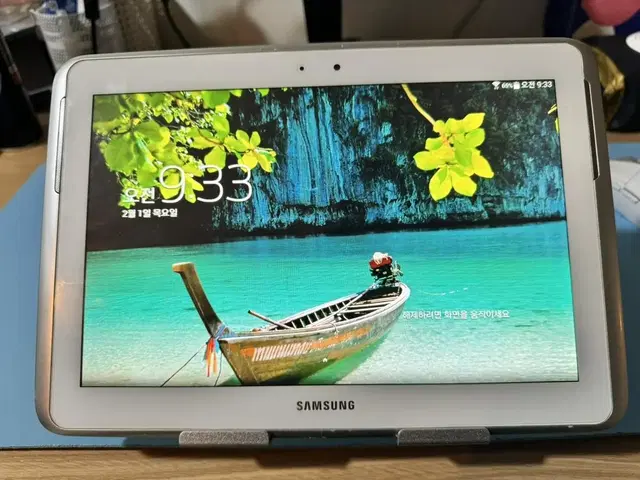 삼성 갤럭시탭 10.1 SHW-M480W (16gb) 판매합니다