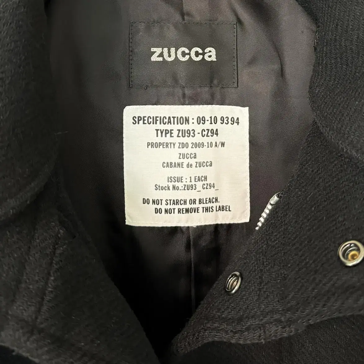 zucca 2way 코트