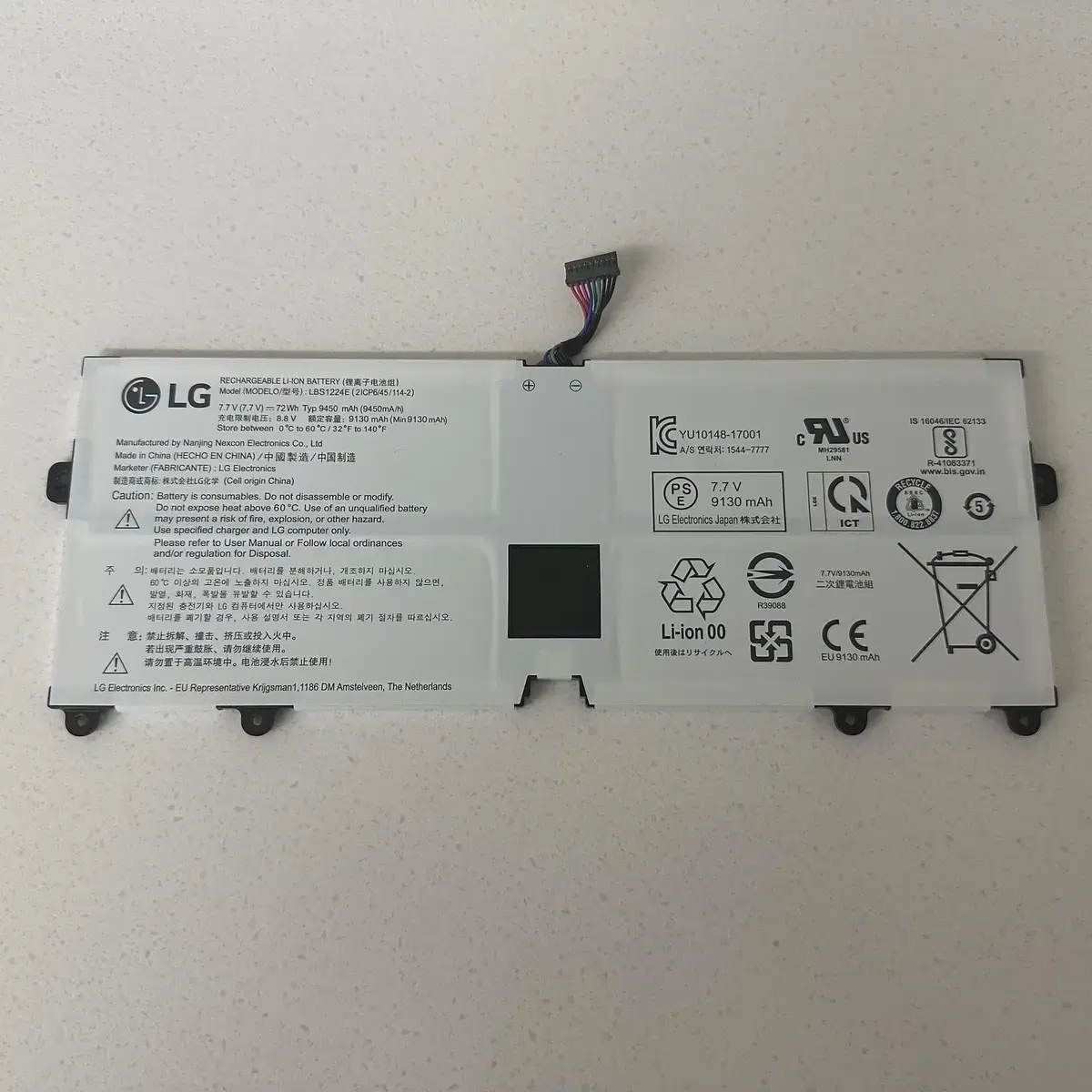 LG 그램 정품 배터리 / 모델명 : LBS1224E