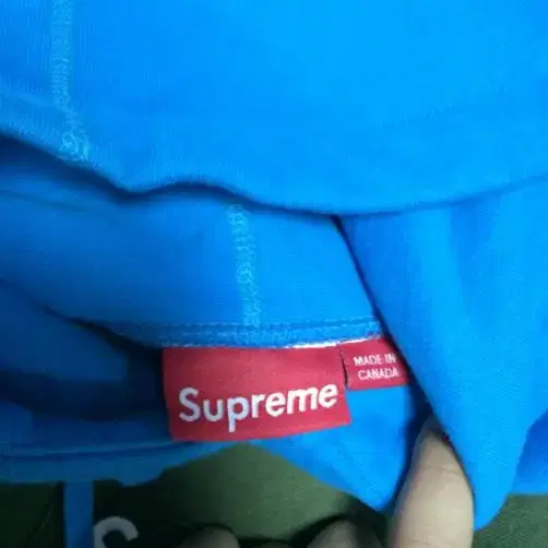 UNHS Supreme box logo hoodie (TEAL)