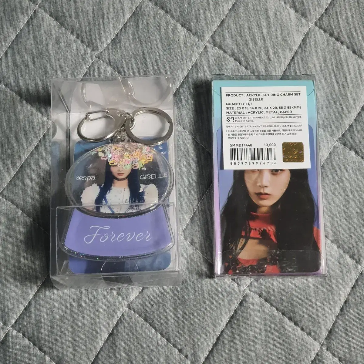 [unsealed] aespa giselle acrylic keyring photocard