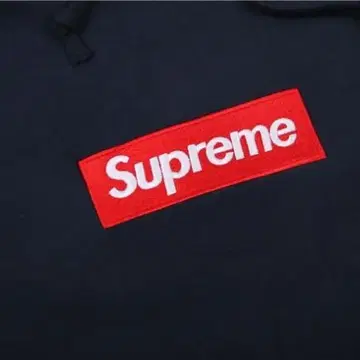 Unhs box logo sale