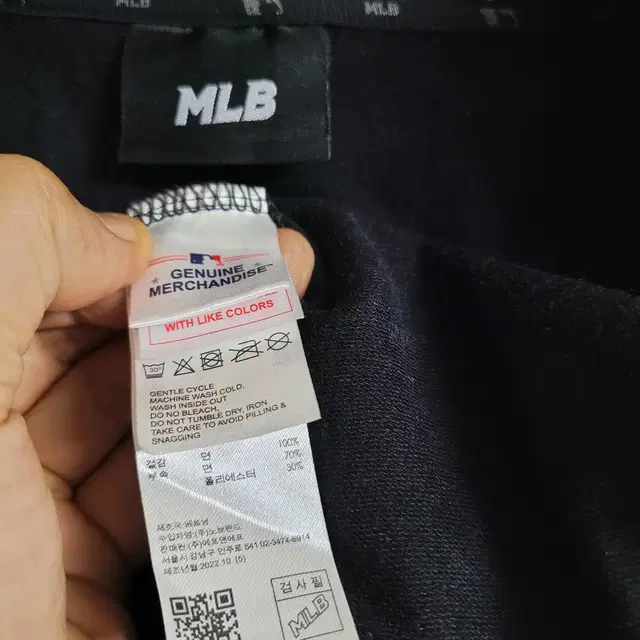 MLB 뉴욕양키스 로고무늬 블랙 후드집업 폴893