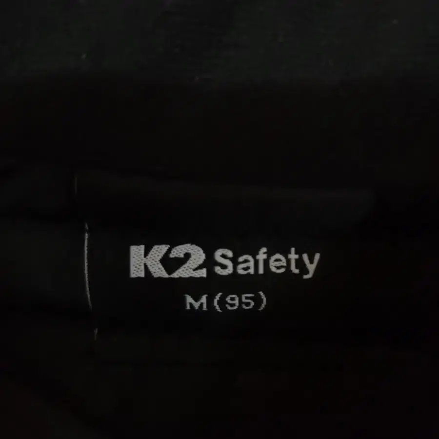 a1405)K2 SAFETY 베스트 95