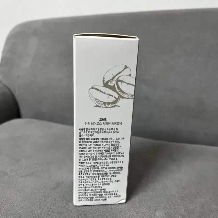 9.프레티 안티 헤어로스 카페인 헤어토닉 80ml