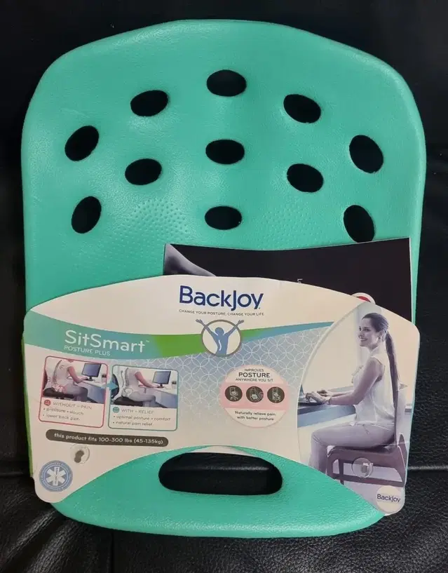 backjoy 백조이 자세교정 (플러스 사이즈135kg까지 이용가능)