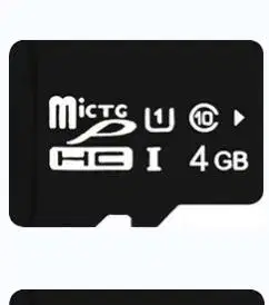 4GB 고속 메모리카드