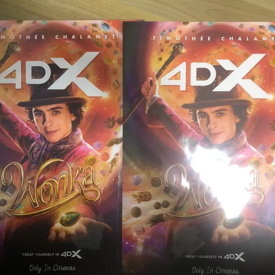 윙카 cgv 4DX 한정판 포스터