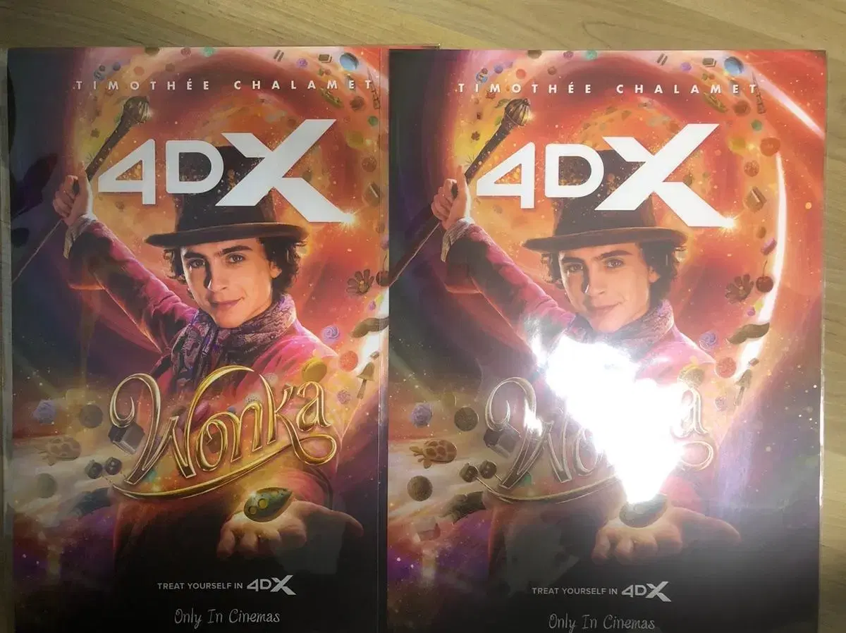 윙카 cgv 4DX 한정판 포스터