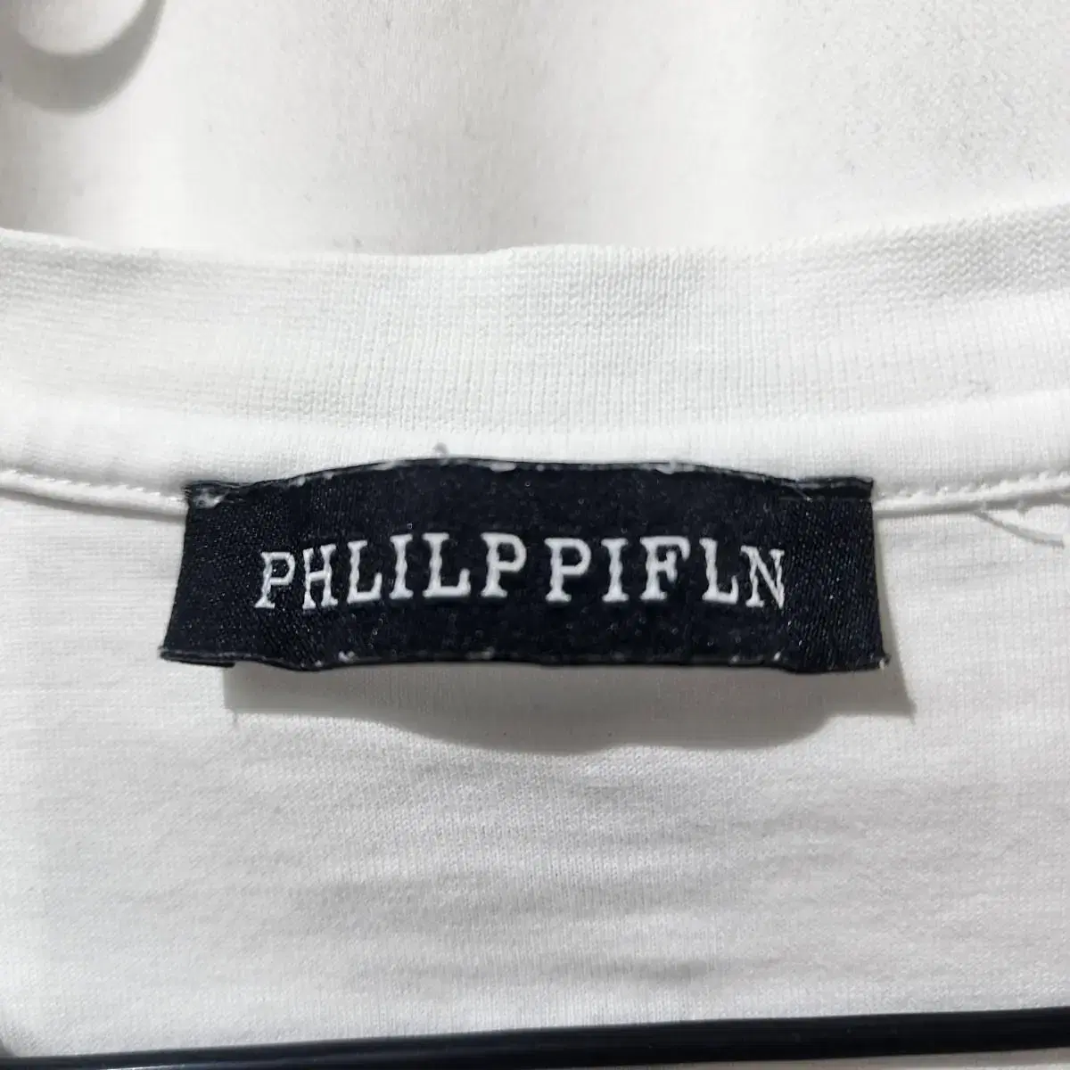 필립플레인 PhilippPlein 반팔 티셔츠