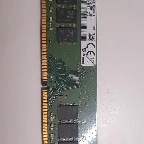 삼성 ddr4 16gb 메모리