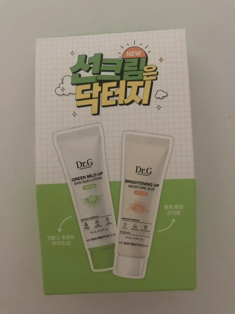 (New Products) Dr. Jee Sunscreen & Skin Sun Lotion