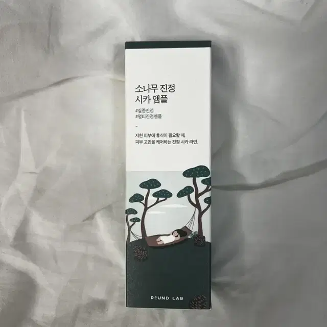 라운드랩 소나무 시카 진정 앰플 50ml