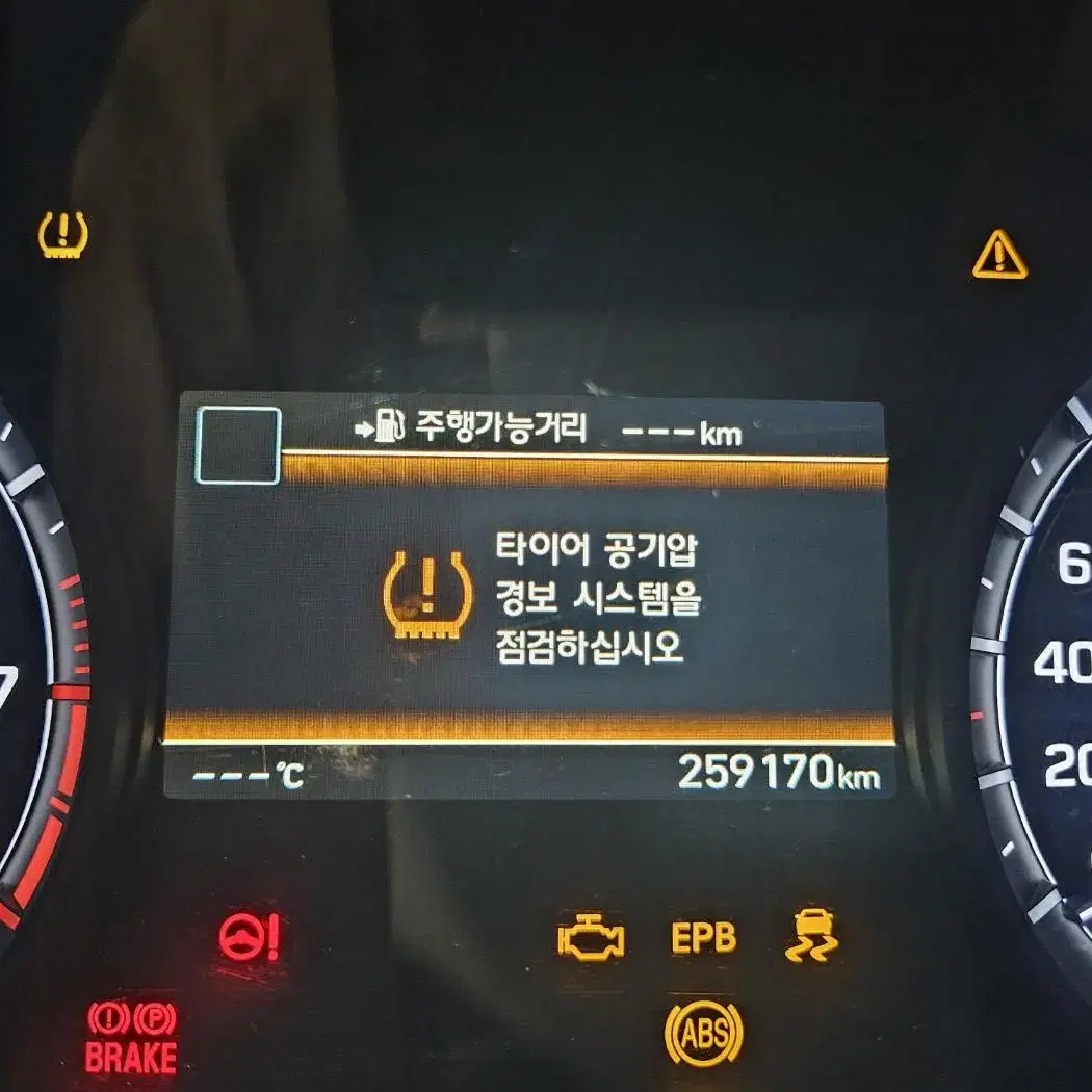 G80 2017년 계기판 94043-B1010 팝니다 주행거리 26만Km