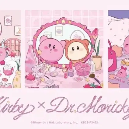 별의 커비 KirbyxDr.Moricky 인형