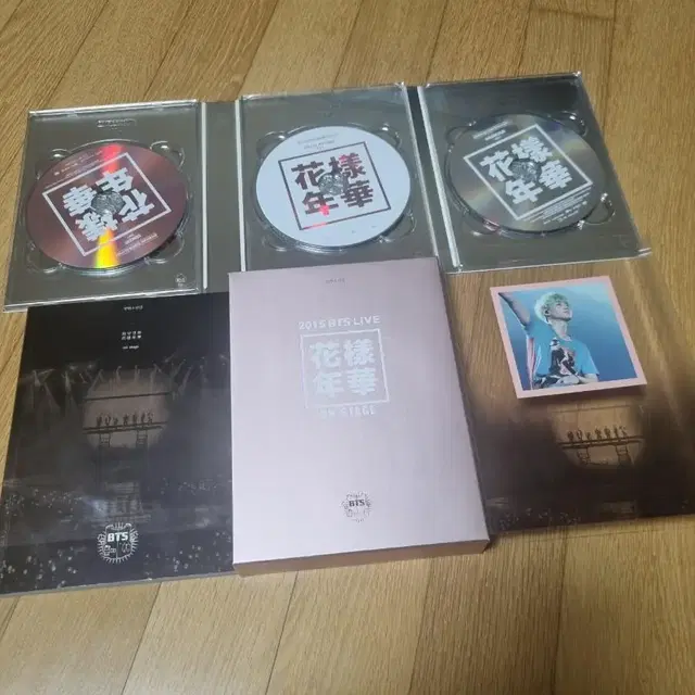 방탄 화온스 dvd 윤기 포카포함 풀셋양도.  bts SUGA 화양연화