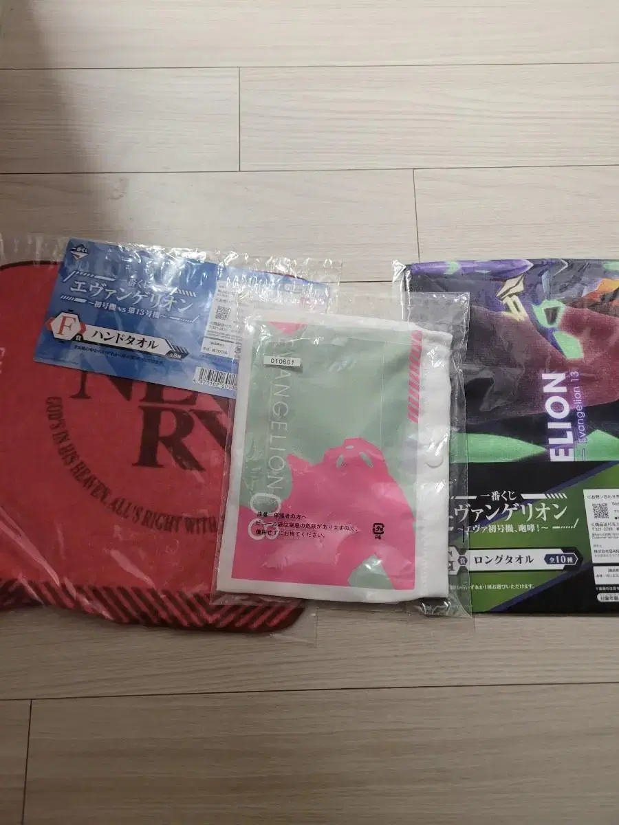 Evangelion Figures Merchandise Towel Pouch Set