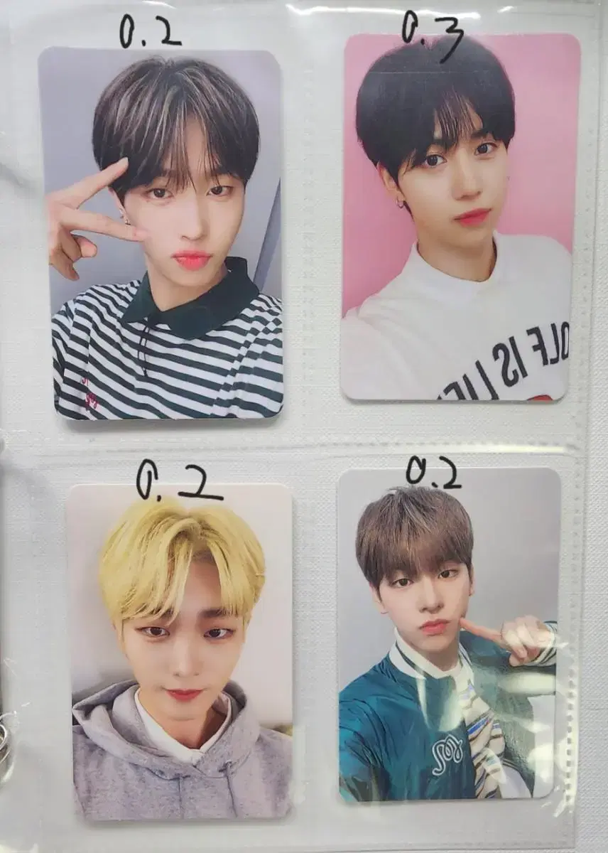 Drippin' 2023 season's greetings photocard