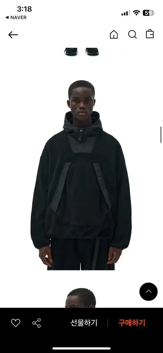 23AW Shape Hiker Pullover Hoodie Black [2 sizes]