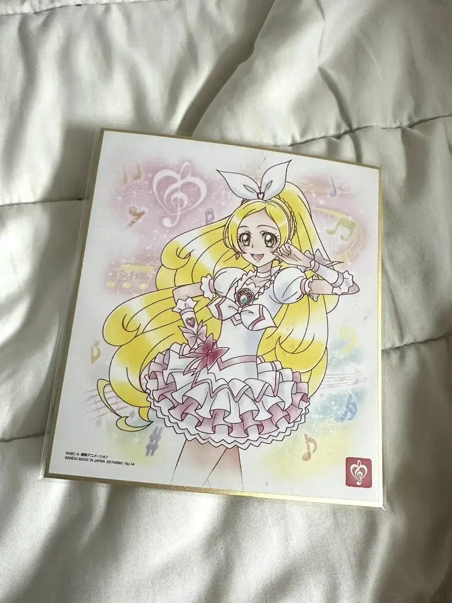 Sweet Precure Cure Rhythm Colored Paper Goods Acrylic