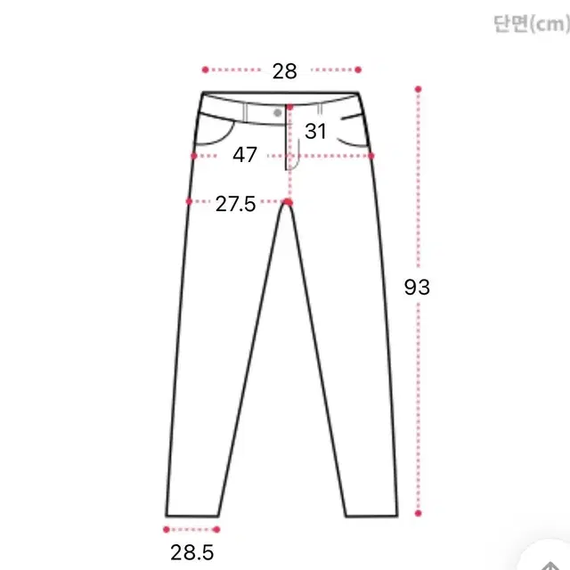 [80%세일!!!! 최저가/새상품] 크림치즈마켓 와이드 니트바지