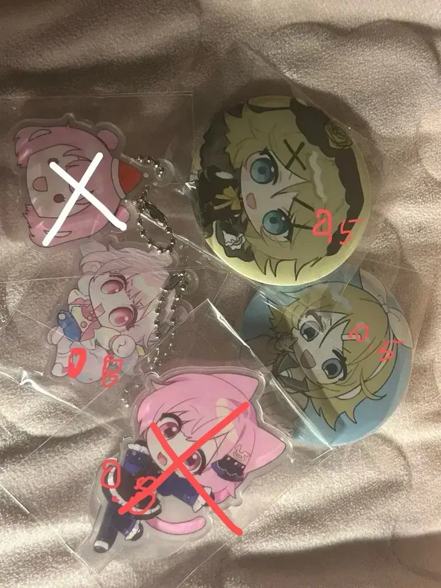 Sells Pseudo Emurin Miku merchandise