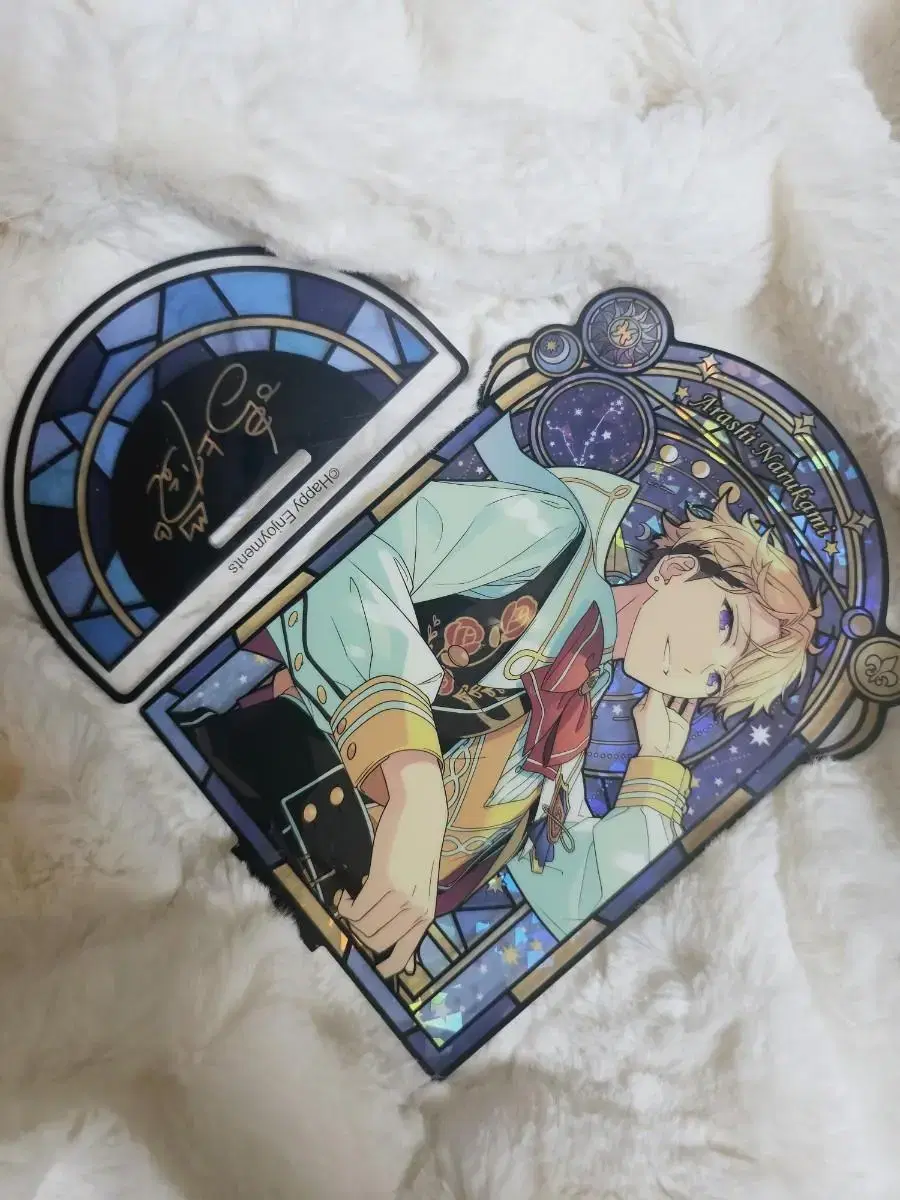 Anstar Arashi Trail of Stars acrylic sells