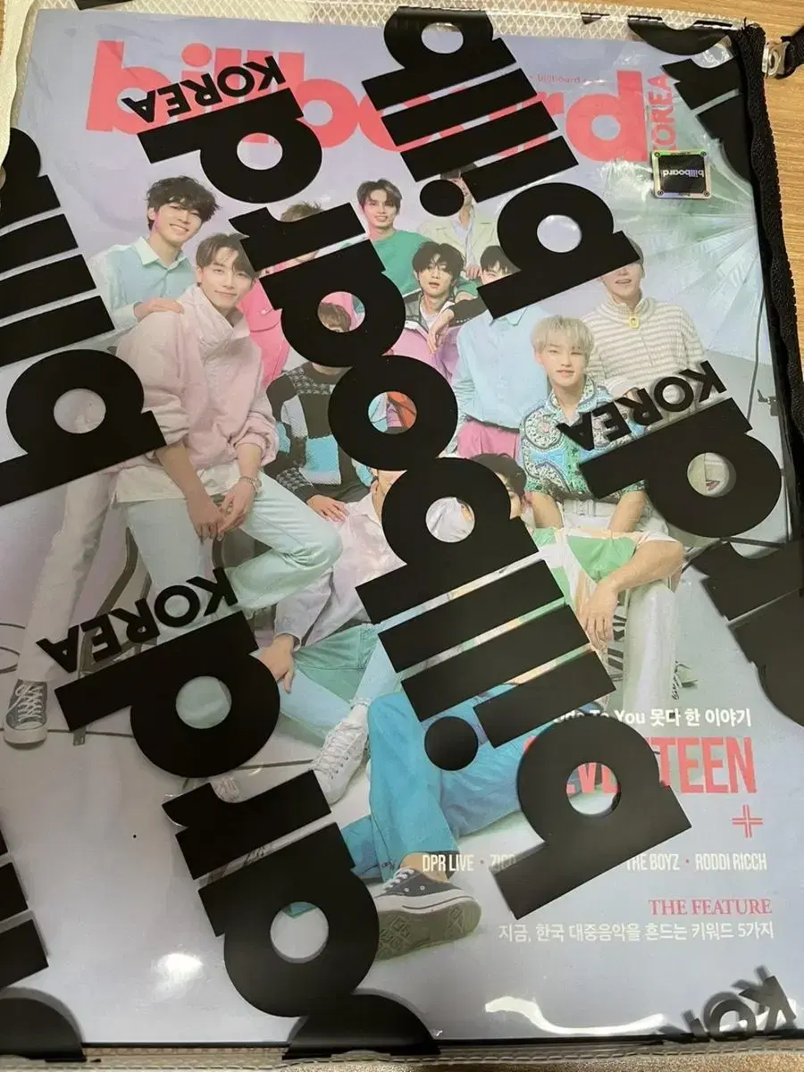 Seventeen Billboard Magazine