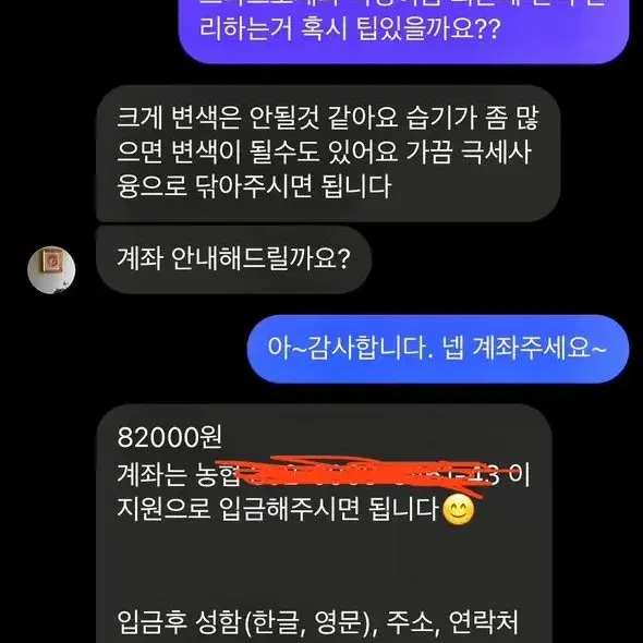 유럽 빈티지 인테리어 오브제 탁상시계 (블랙/골드)