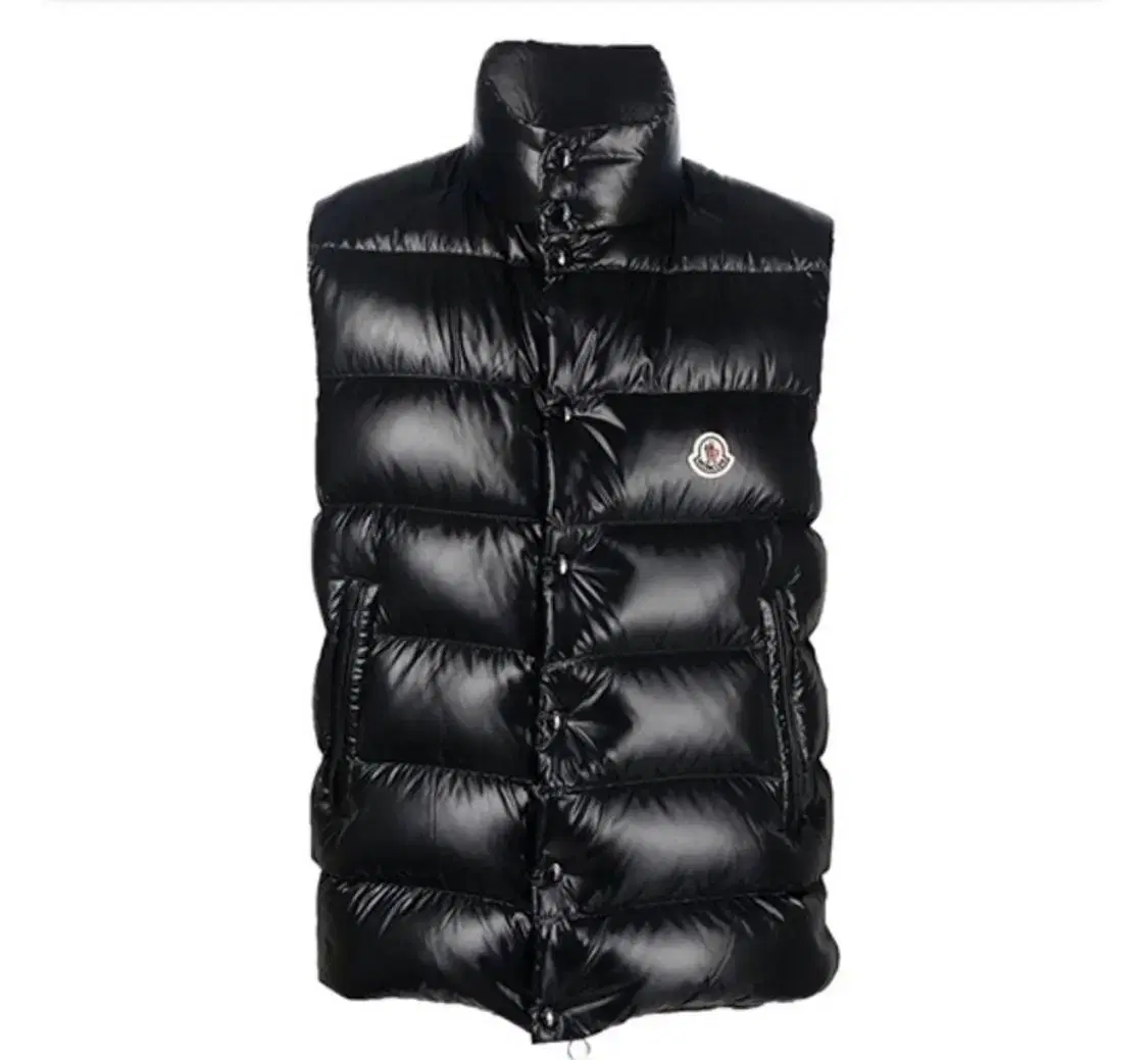 Moncler Tive Padded Vest(3)