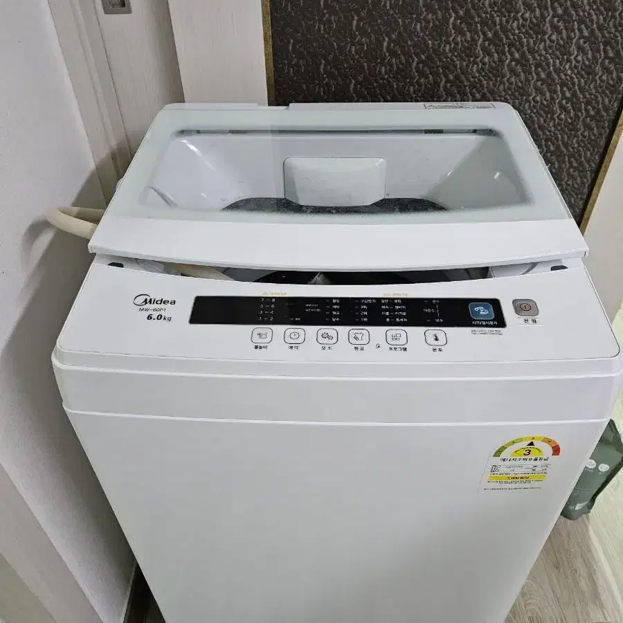 건조기 Amana & 세탁기 Midea 6kg 판매