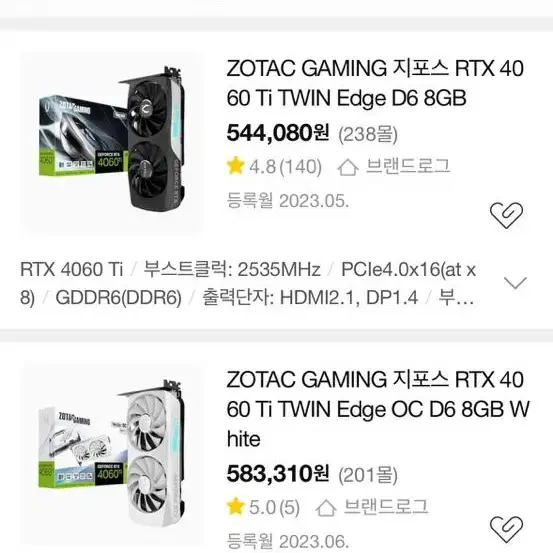 zotac rtx 4060ti