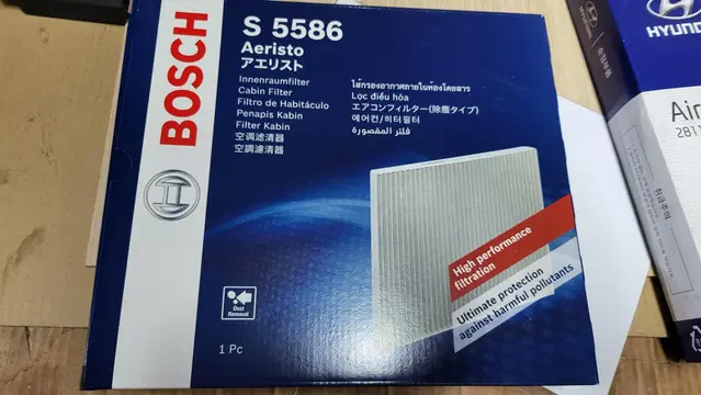 보쉬에어컨필터,현대정품 에어,오일필터순정 일괄 25,000원(쏘렌토,싼