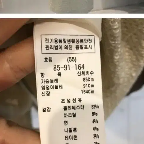 모조에스핀 큐빅원피스(가격안내려요)