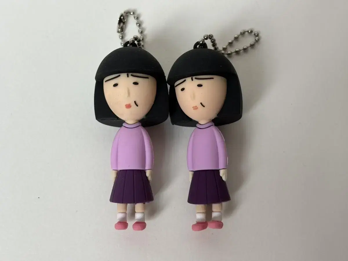 Maruko is nine years old. Noguchi Sang. Keyring.