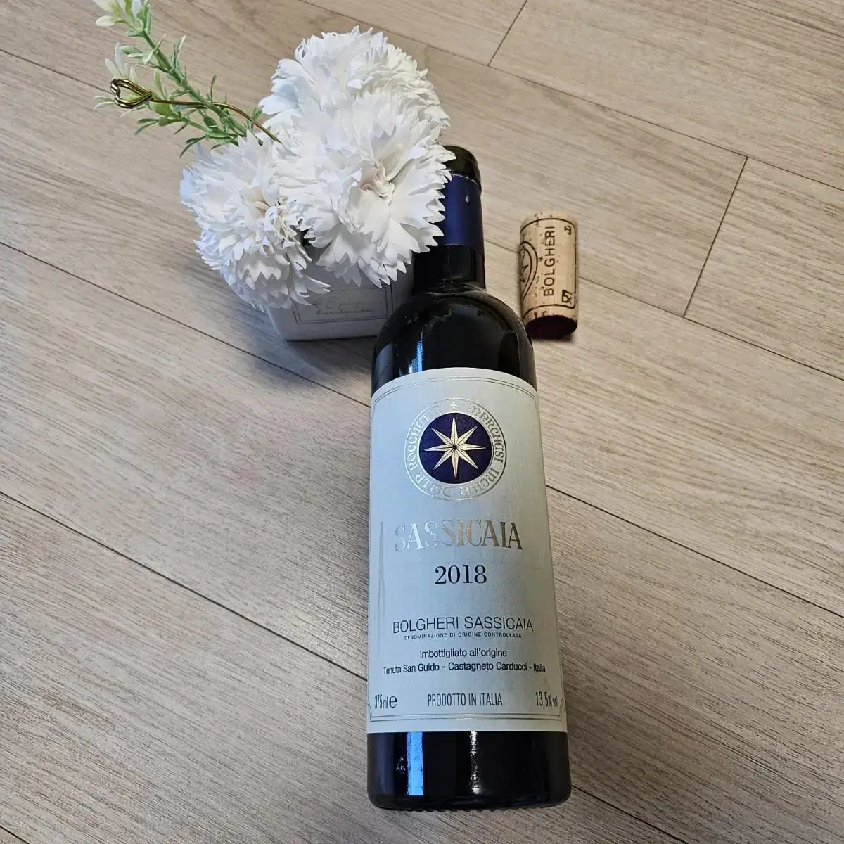 SASSICAIA 2018 와인공병 375ml