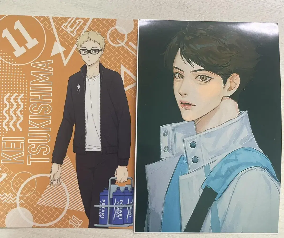 Haikyuu Oikawa Tooru Tsukishima Pak