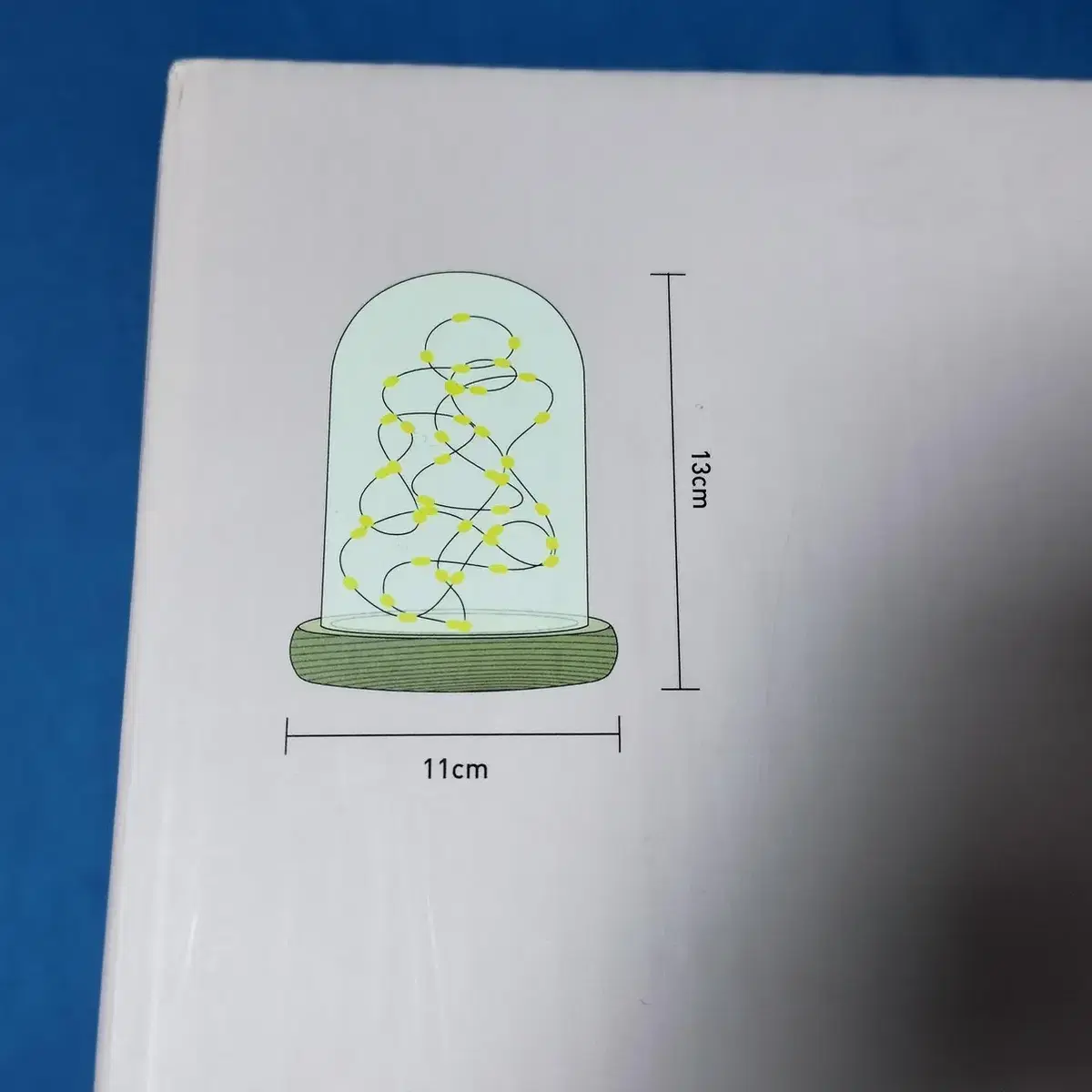 글라스돔 LED 무드등