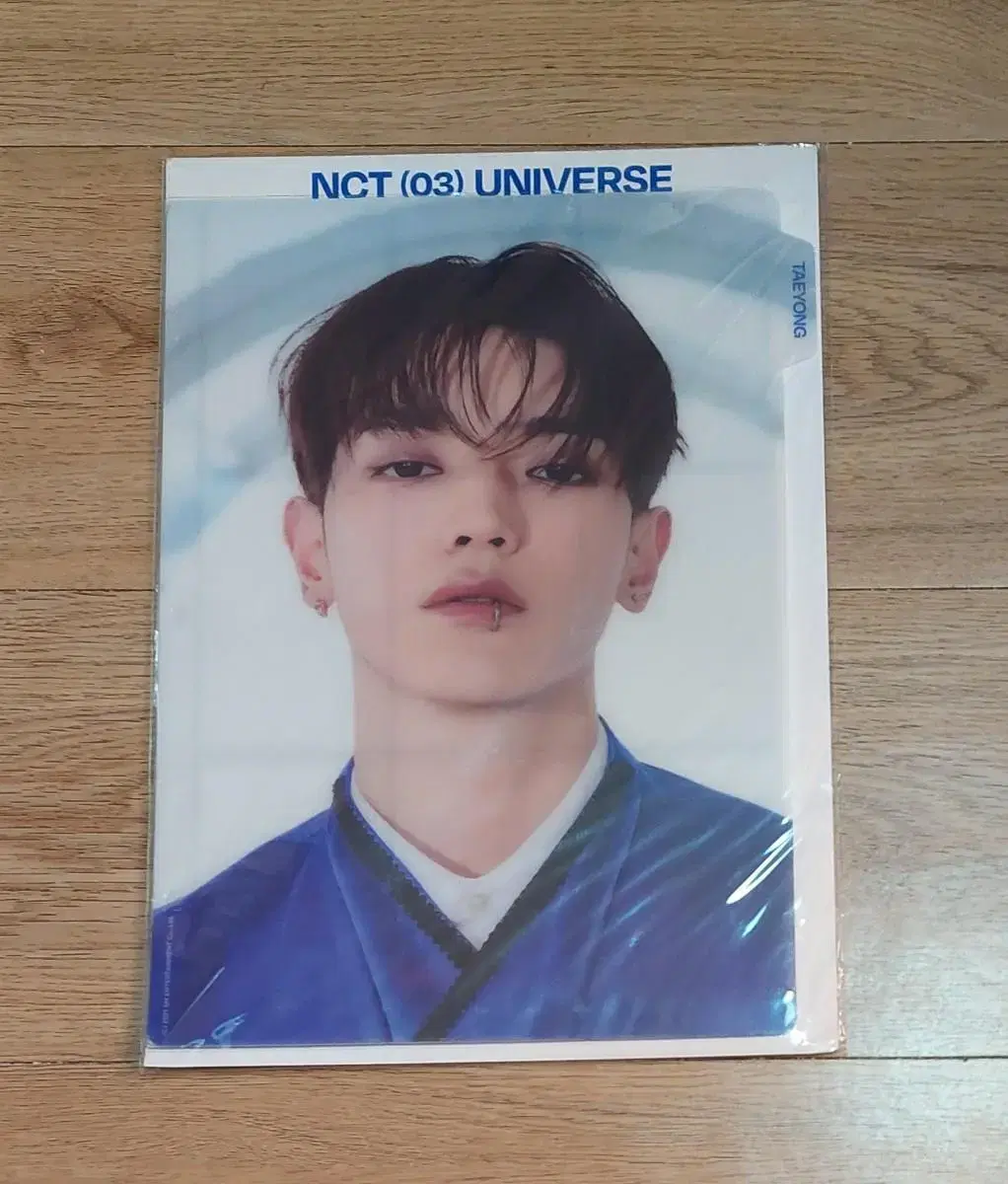 NCT taeyong NCT 2021 Universe binder Index Set unsealed