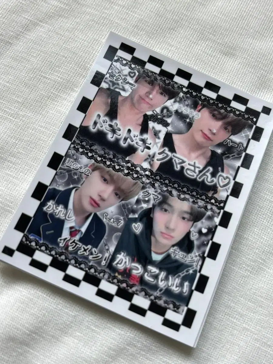 The Boyz hyunjae lee jaehyun purikura Proof