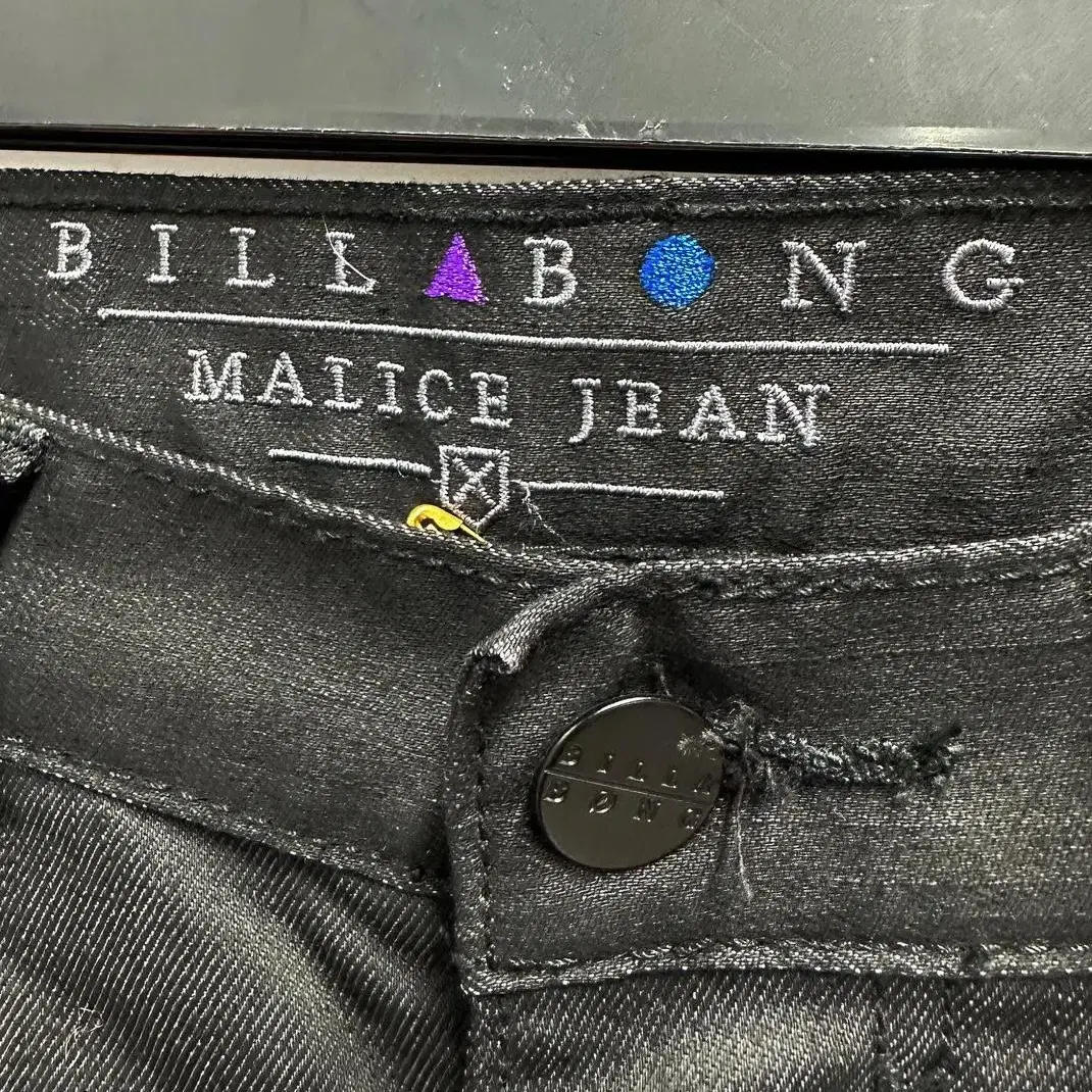 빌라봉 billabong malice slim fit jeans